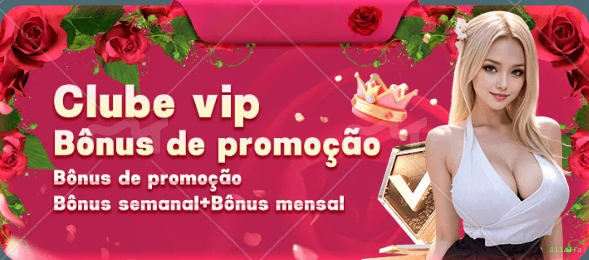 111alfa VIP